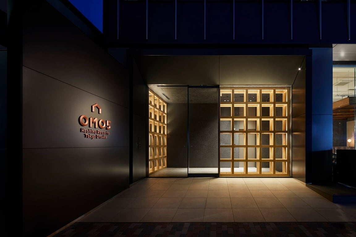東京酒店｜星野集團酒東京住宿推薦 4：OMO5 東京大塚 by 星野集團(OMO5 Tokyo Otsuka by Hoshino Resorts)東京酒店｜星野集團酒東京住宿推薦 4：OMO5 東京大塚 by 星野集團(OMO5 Tokyo Otsuka by Hoshino Resorts)