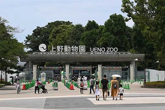 上野動物園