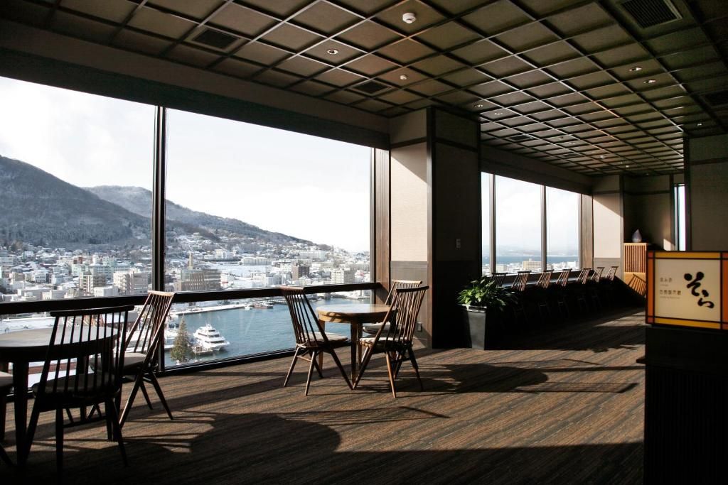 函館灣 La Vista 酒店 La Vista Hakodate Bay