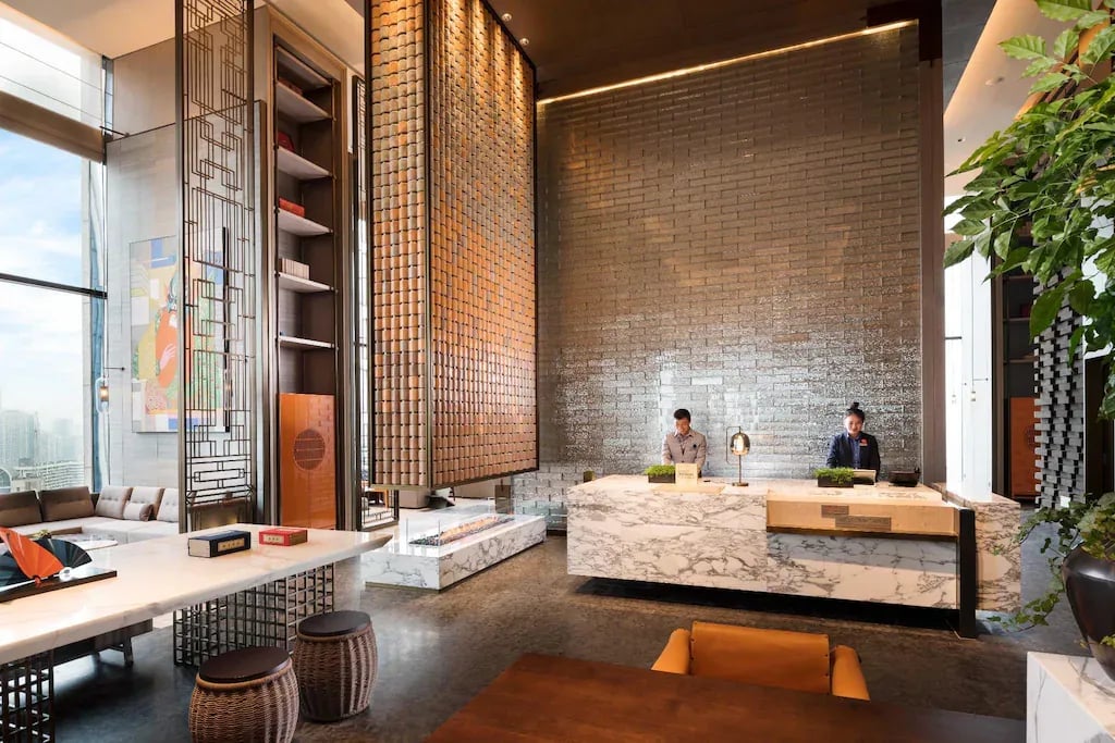 成都領地希爾頓嘉悅里酒店 Canopy by Hilton Chengdu City Centr