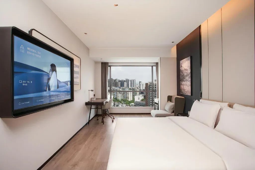 肇慶七星岩星湖一方亞朵酒店 Atour Hotel Zhaoqing Seven Star Crags Xinghu Yifang