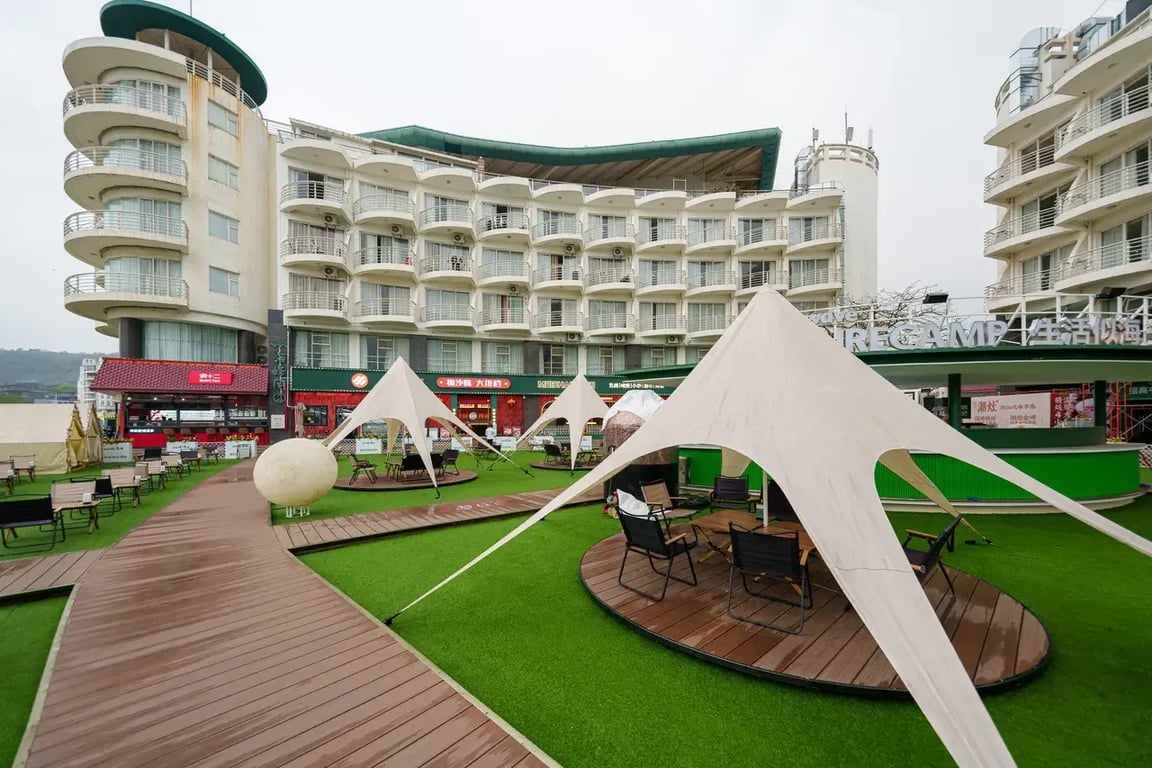 深圳大梅沙海景酒店 Dameisha Seaview Hotel