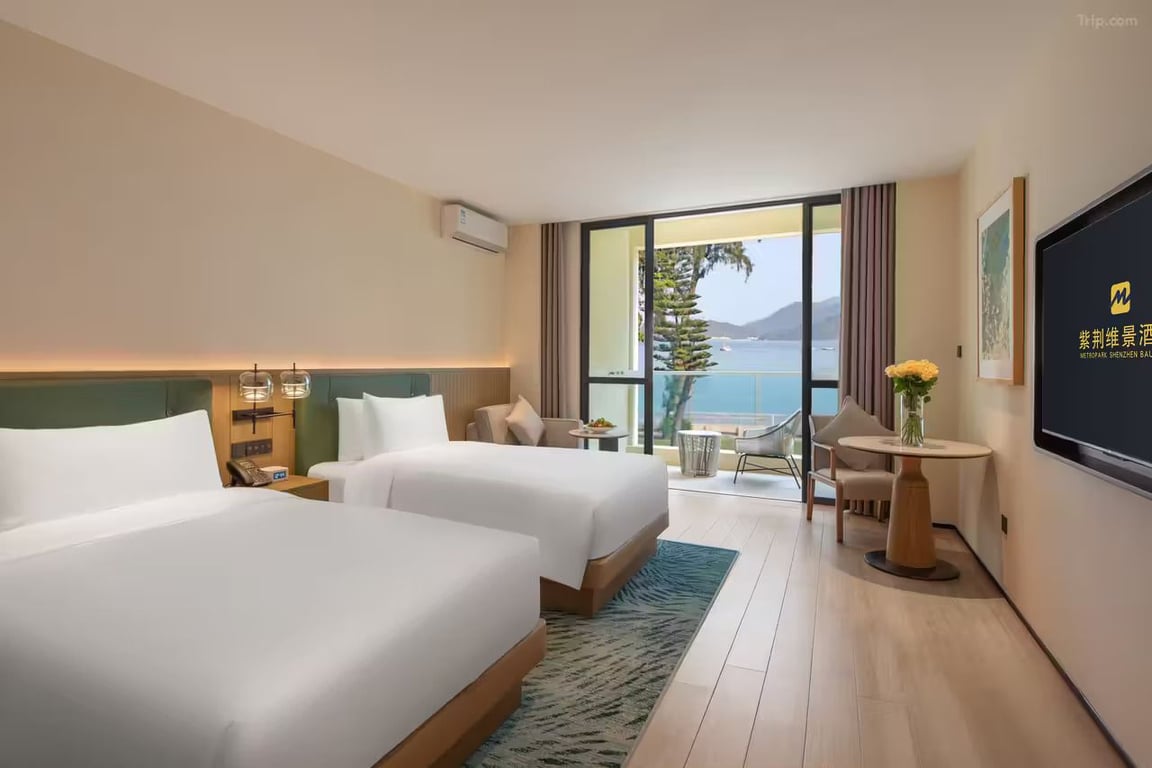 深圳較場尾紫荊維景酒店 Shenzhen Jiaochangwei Bauhinia Hotel