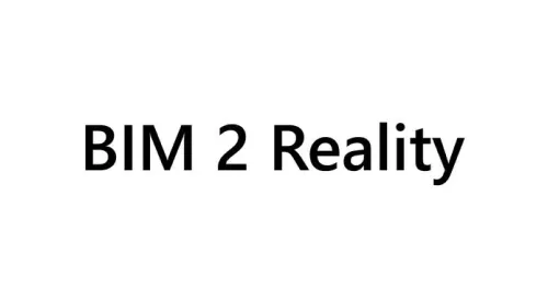 B2R (BIM 2 Reality) logo