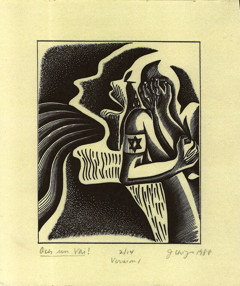 "Och un vail!" - Artwork by Judy Chicago