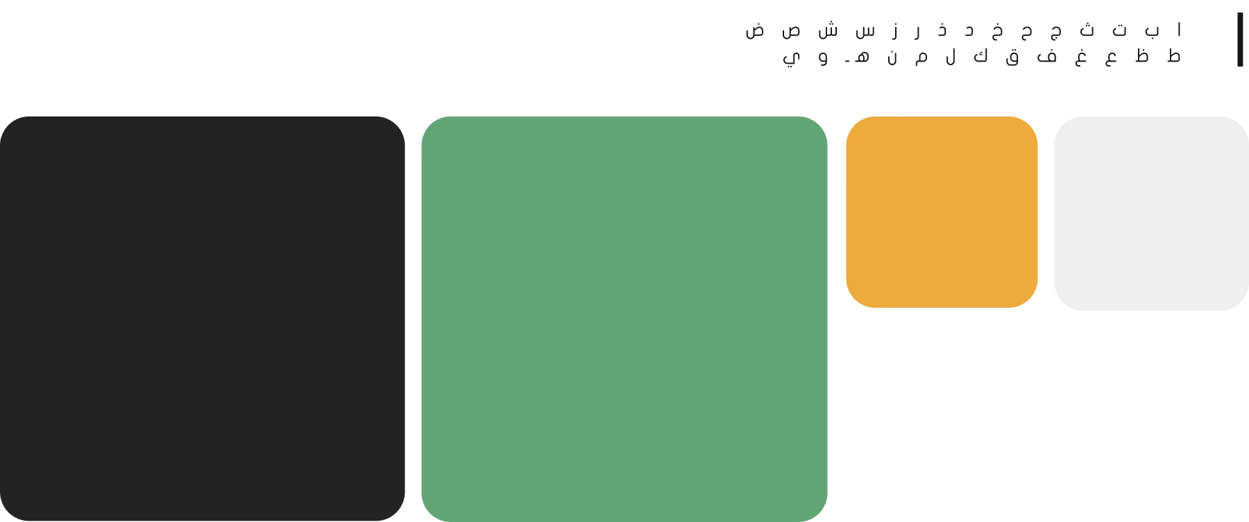 One-stop Platform for Providing and Finding Qualified Legal Services