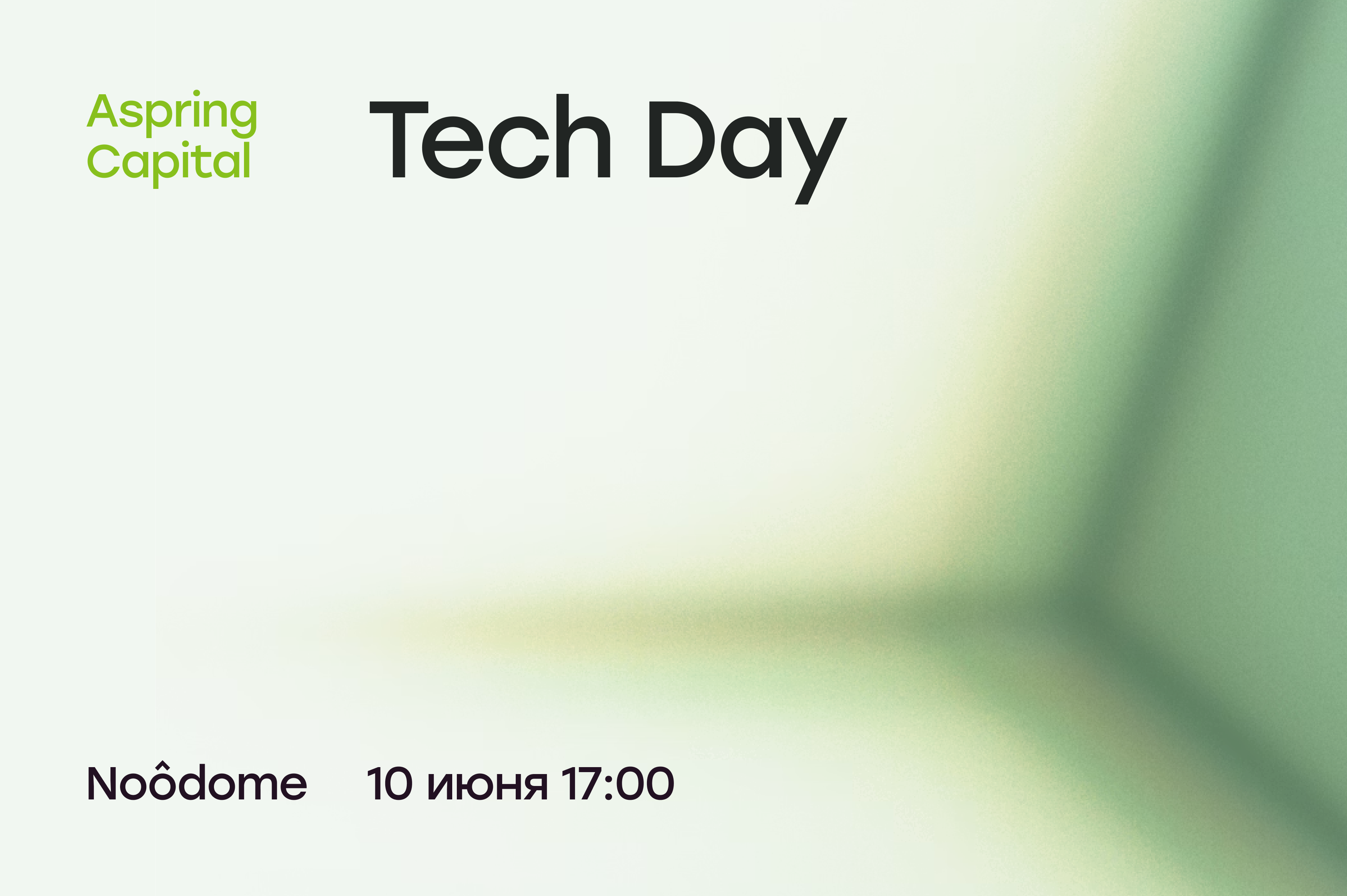 Aspring Capital Tech Day 2026 