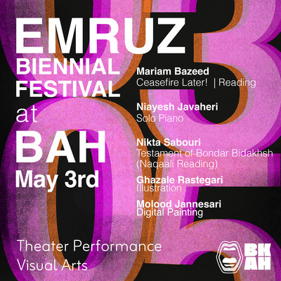 Poster for Festival 