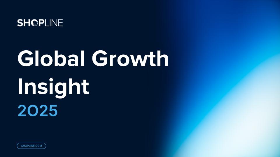 ECの未来を切り拓く──SHOPLINEが描くグローバル成長戦略「Global Growth Insight 2025」特別イベントレポート