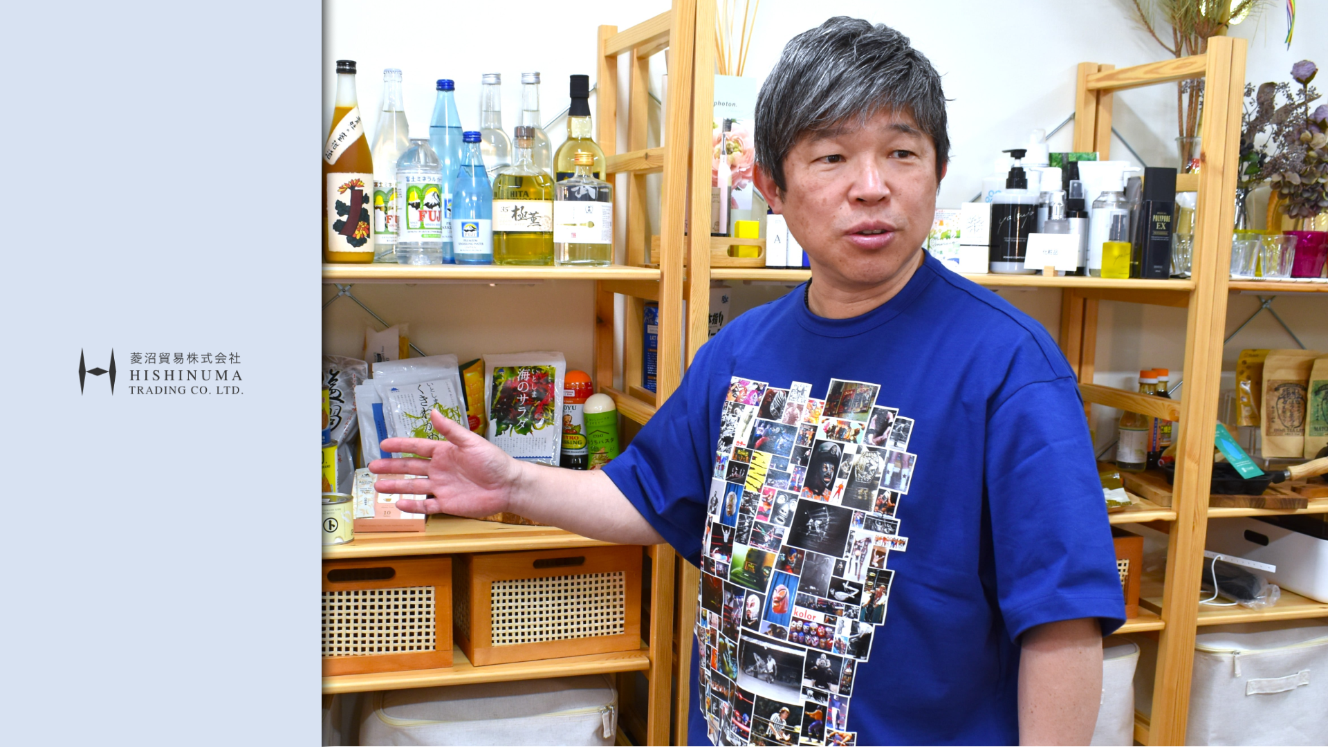 越境ライブコマースで売上1,000万円超を達成した方法｜菱沼貿易の事例