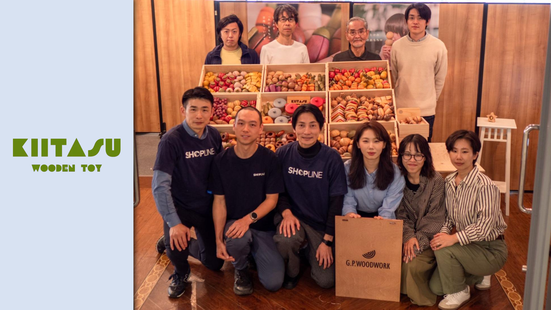 木製玩具ブランドKIITASUが未経験からECサイトを立ち上げた方法｜SHOPLINE導入事例