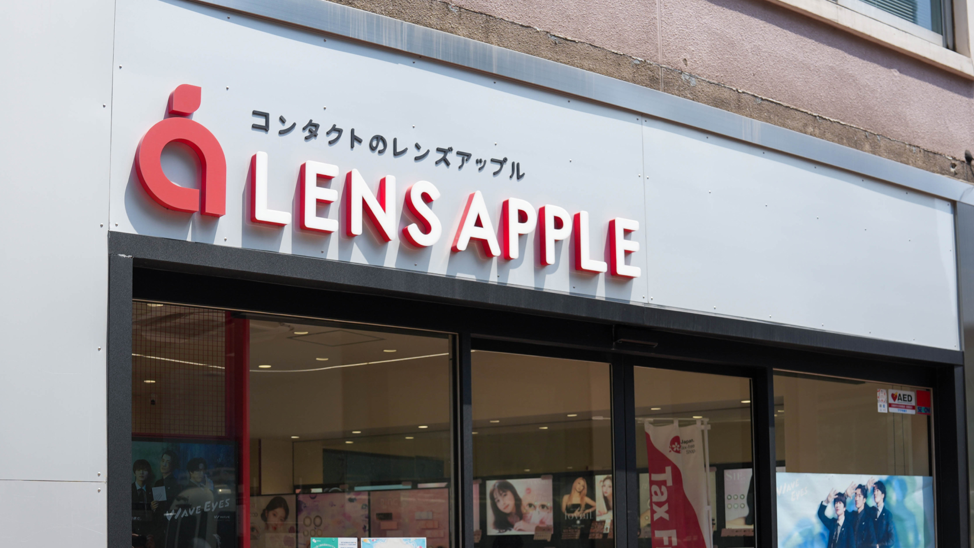 つなぐ・運ぶ・たどる — パレンテが3つのストアで見せる、ECプラットフォームの使い分け