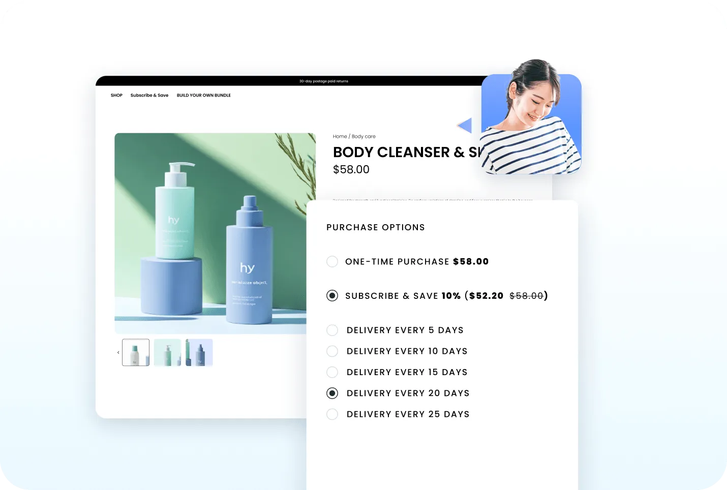 シンプルで、スムーズなサブスク体験