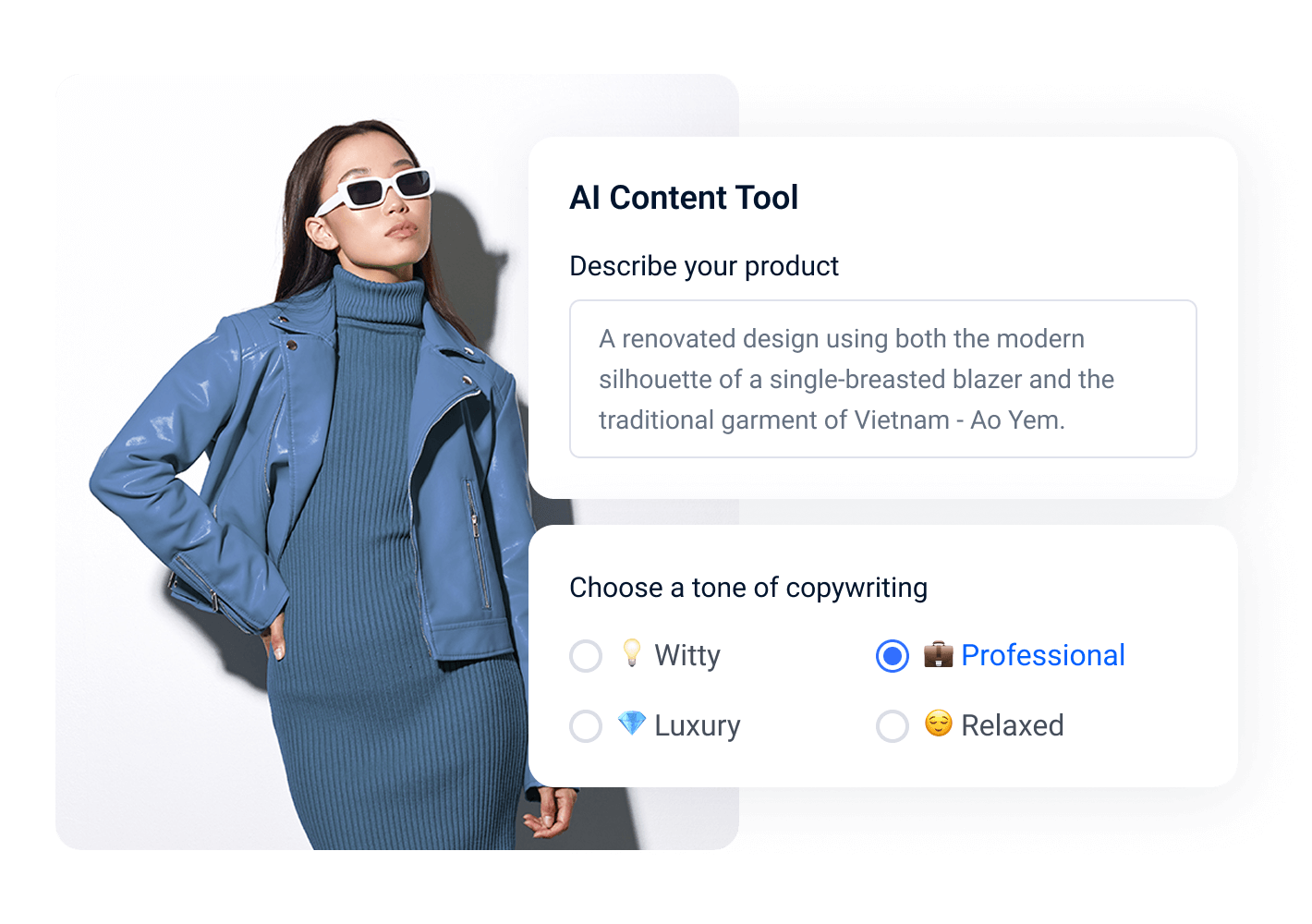 AI の活用でコンテンツ作成に革命を