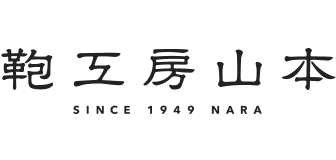 KIITASU