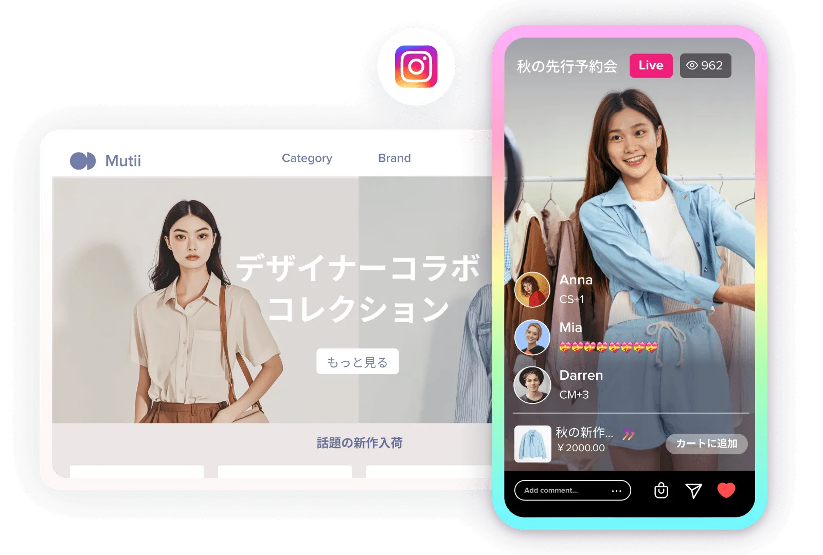 SHOPLINEで実現 できるInstagramと ECサイトの連携