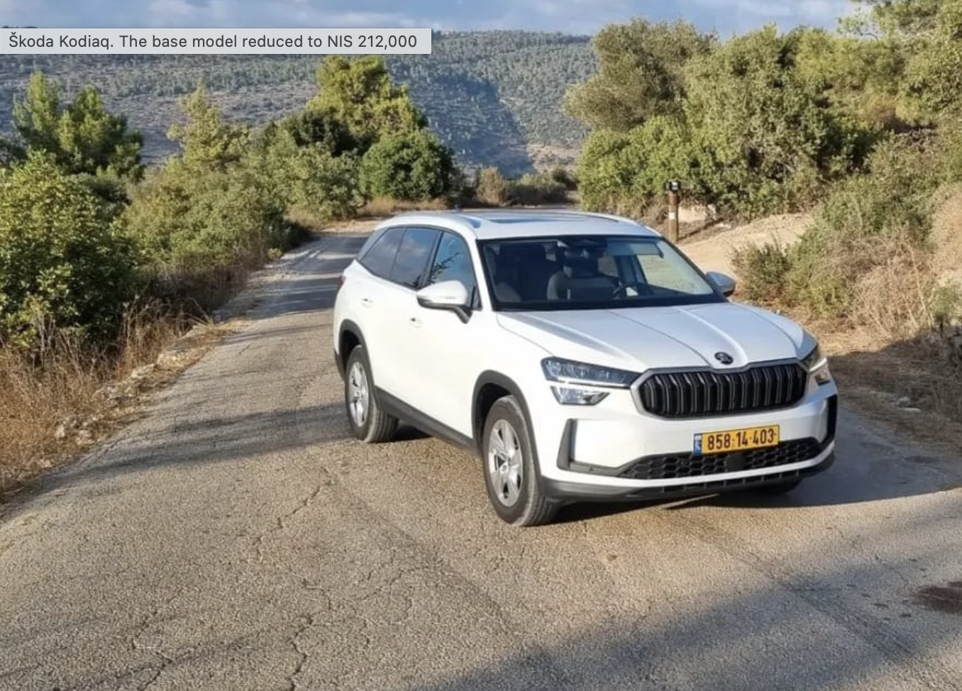 Škoda partners with Upstream to strengthen cybersecurity across connected vehicles