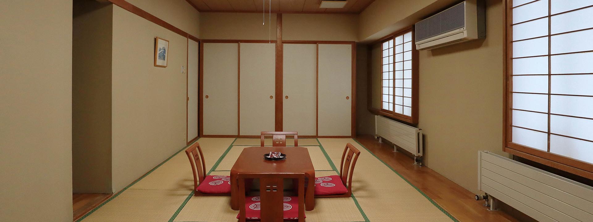 タタミファミリー