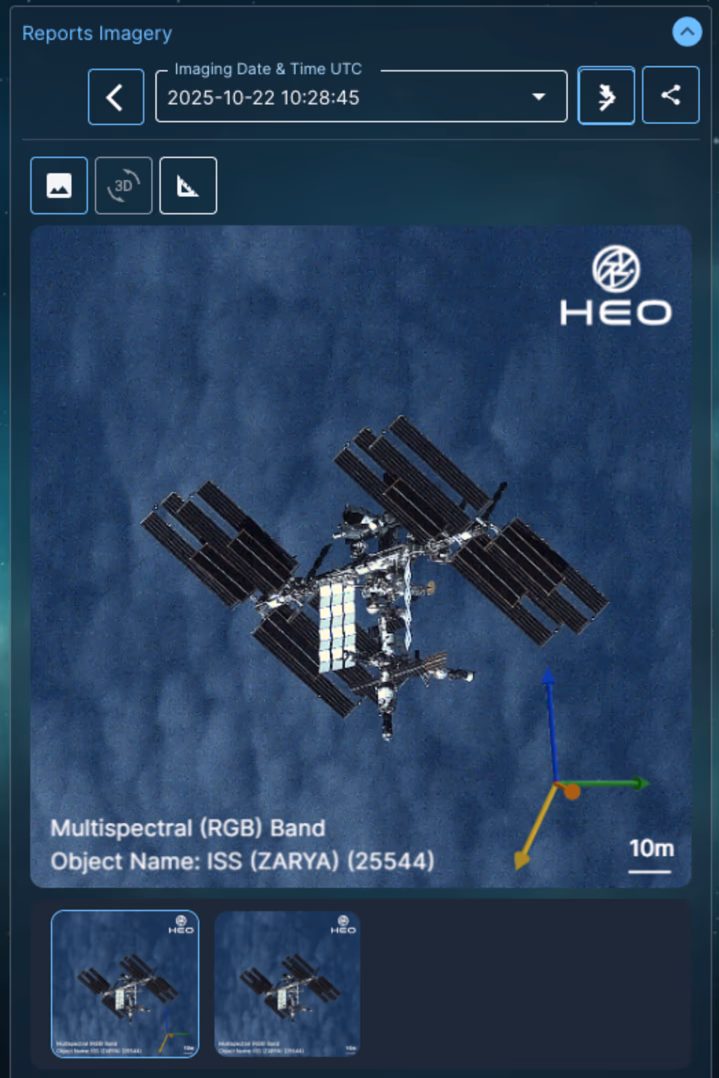 Screenshot of HEO Inspect