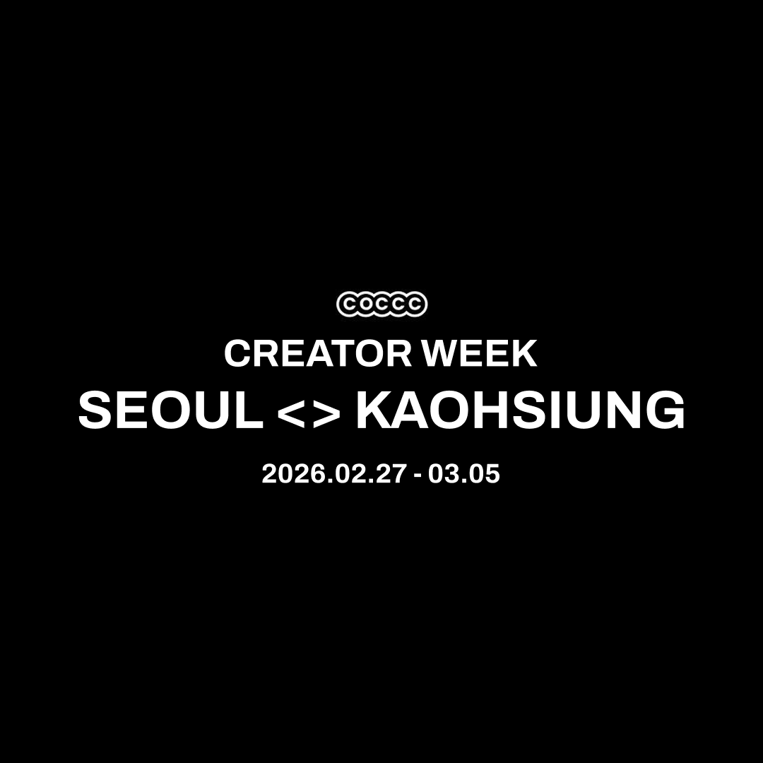 COCCC - CREATOR WEEK: Seoul 🇰🇷 event cover