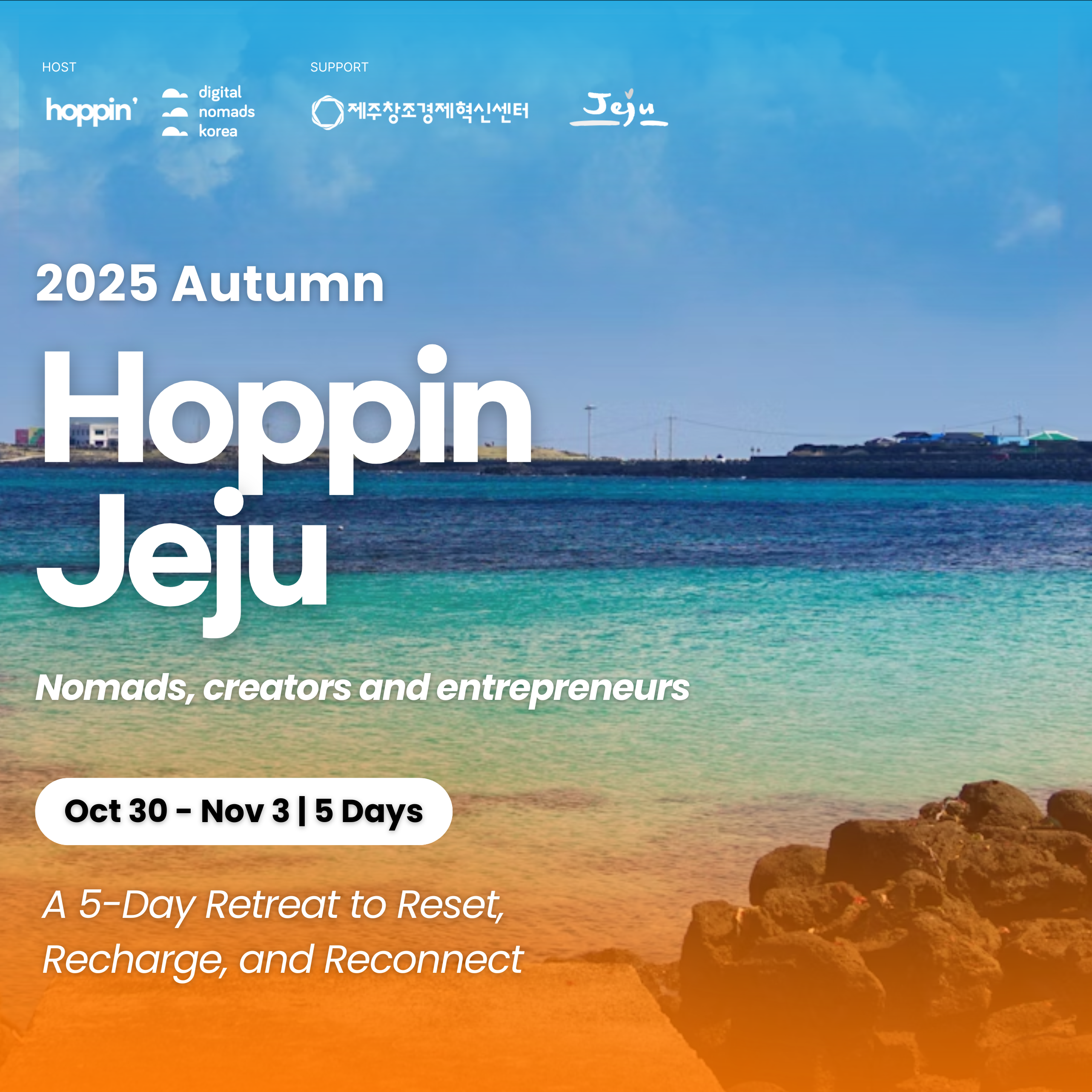 WORKATION - Hoppin Jeju: Autumn 2025 event cover