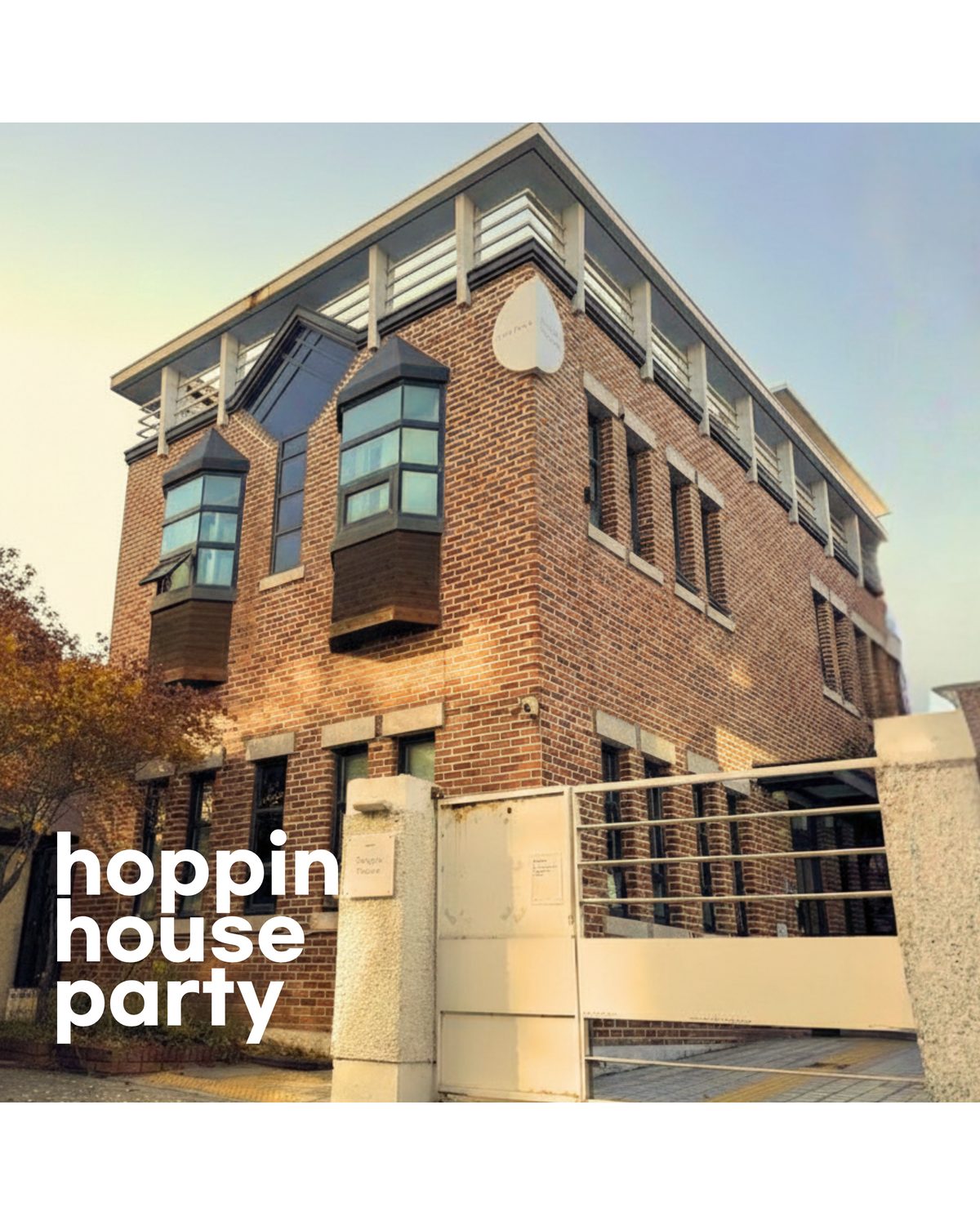 hoppin house party - Aug event cover