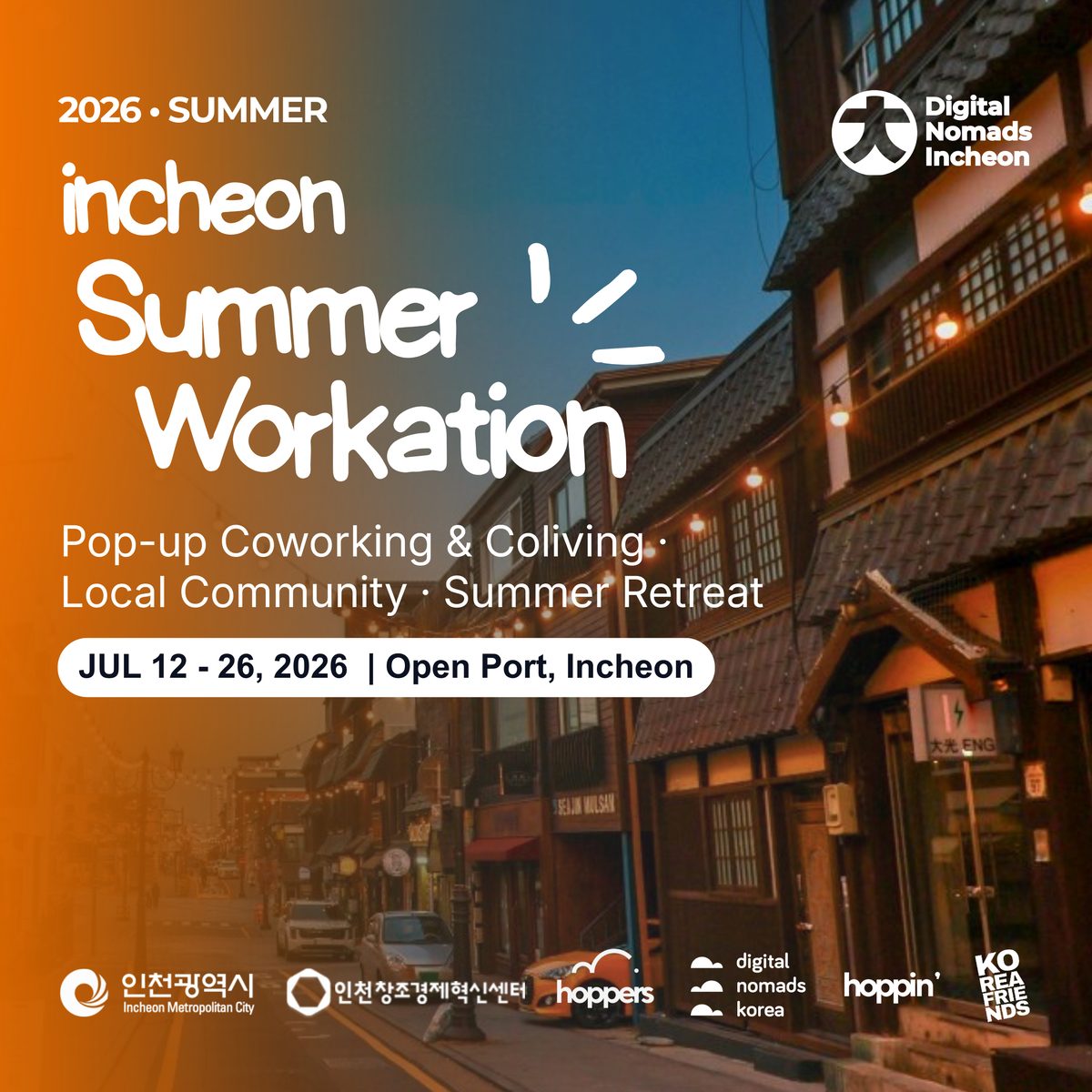 Incheon Summer Workation | Digital Nomads Incheon event cover