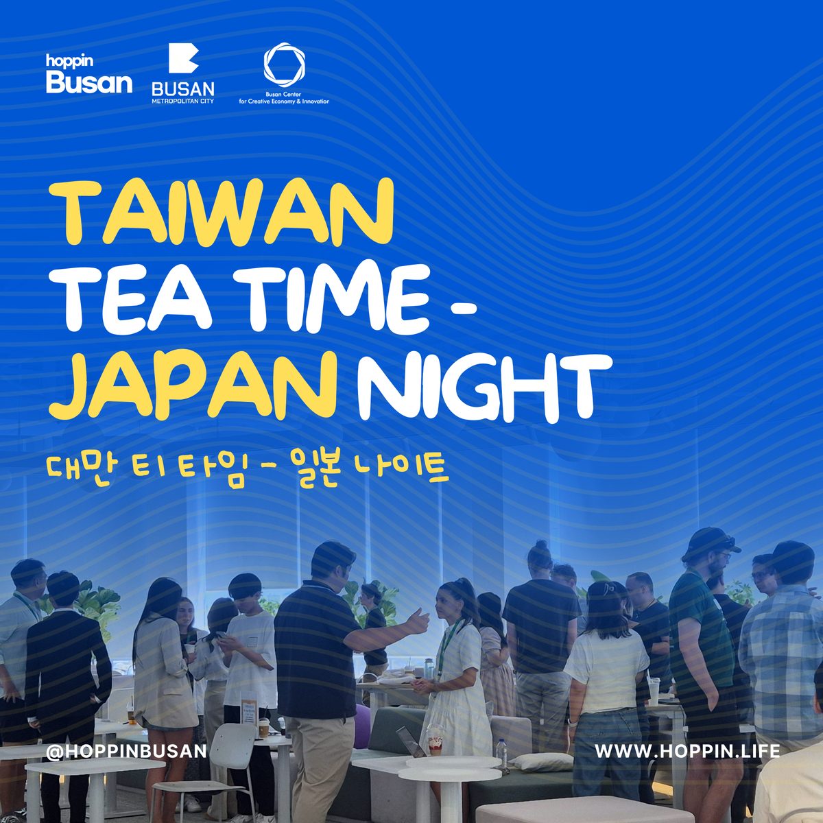 W-DAY | Taiwan Tea Time & Japan Night 🇹🇼🇯🇵 event cover
