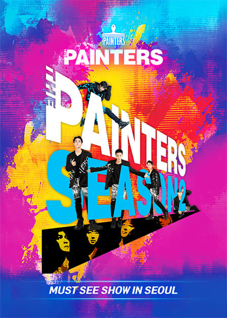 THE PAINTERS official event poster