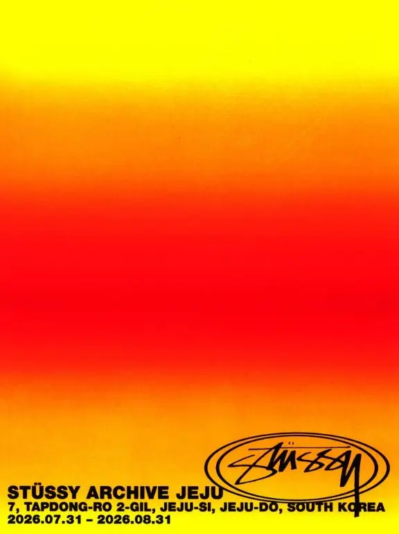 Stussy Jeju Pop-up  official event poster