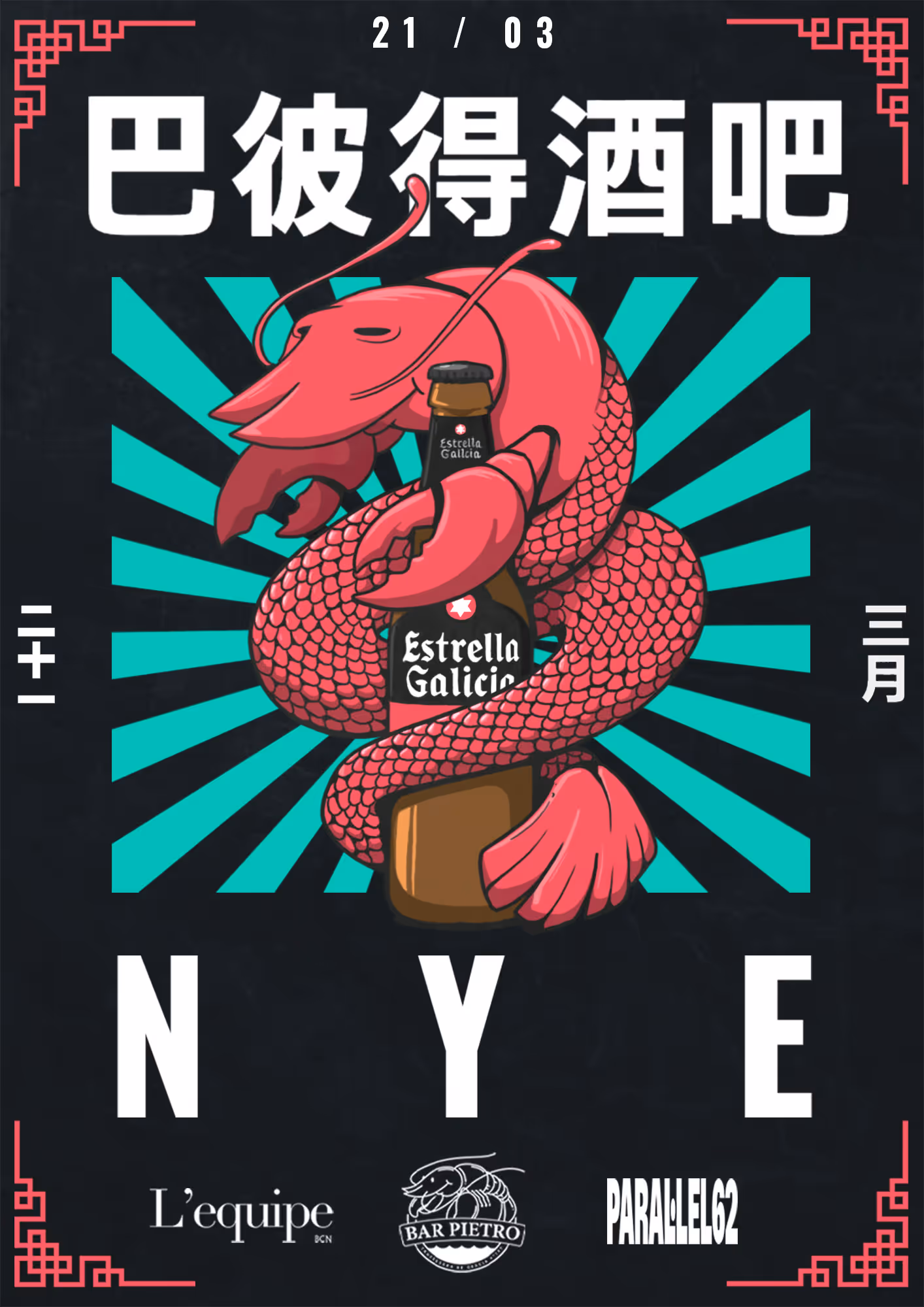 Genie character design illustration - A mystical blue genie appearing from a lamp with swirling magical smoke and thought bubbles.