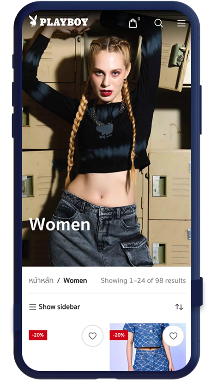Playboy mobile interface displaying individual content categories, illustrating how Blockchain-Ads helps capture users who prefer pay-per-view adult content without subscriptions.