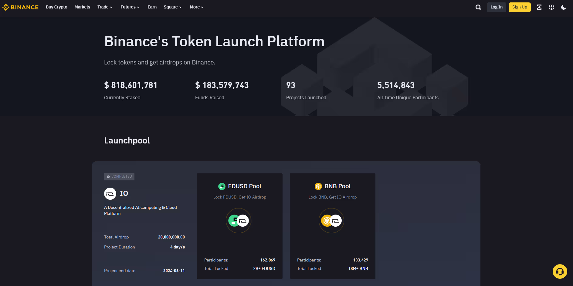바이낸스 런치패드 - 암호화폐 자금조달