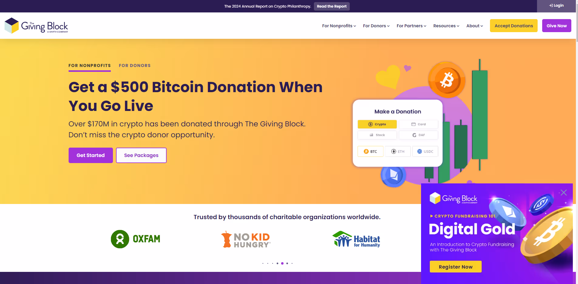 더 기빙 블록 - 암호화폐 자금조달 도구