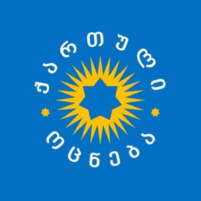 FXTM forex trading brand logo