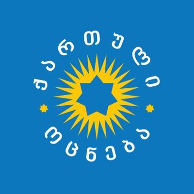 FXTM forex trading brand logo