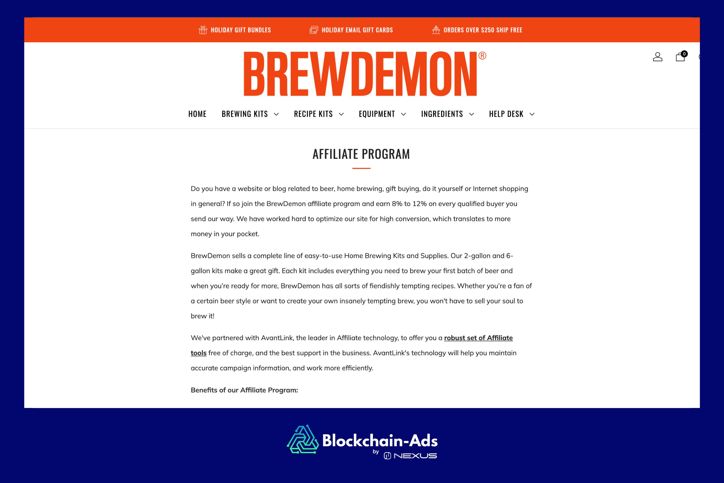 BrewDemonアフィリエイトプログラム