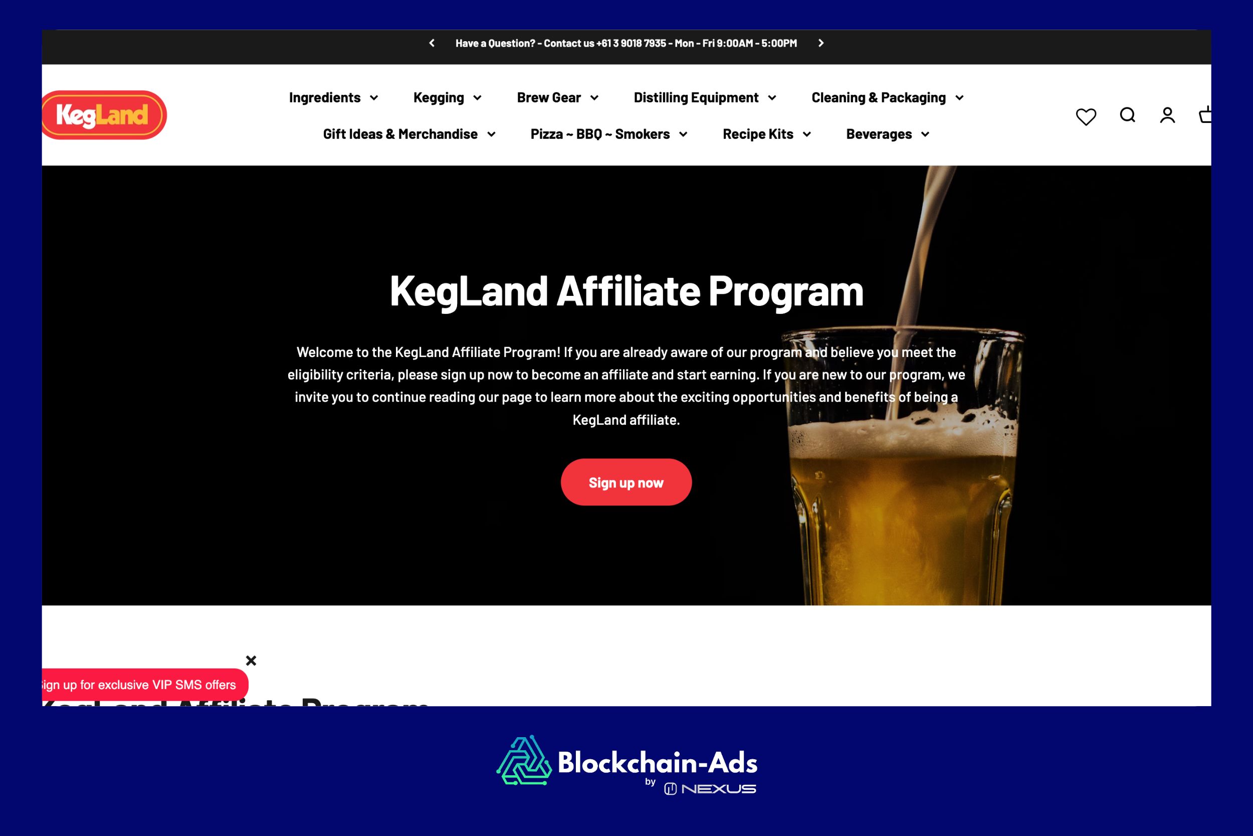 KegLandアフィリエイトプログラム