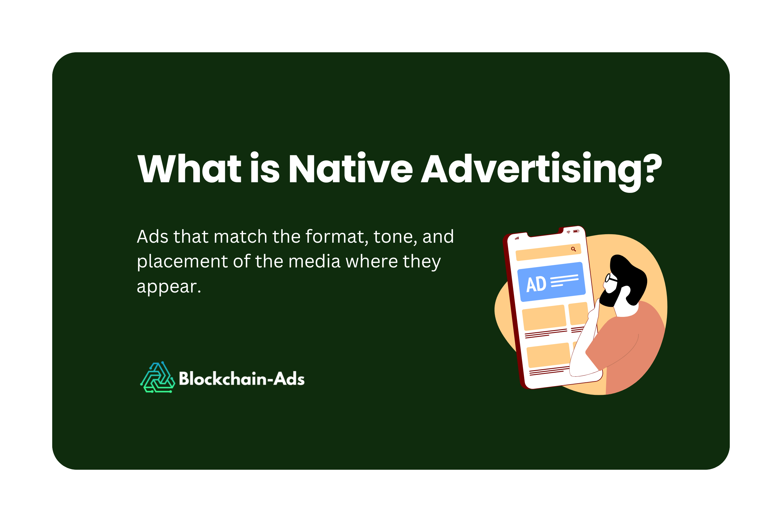 ネイティブ広告の定義