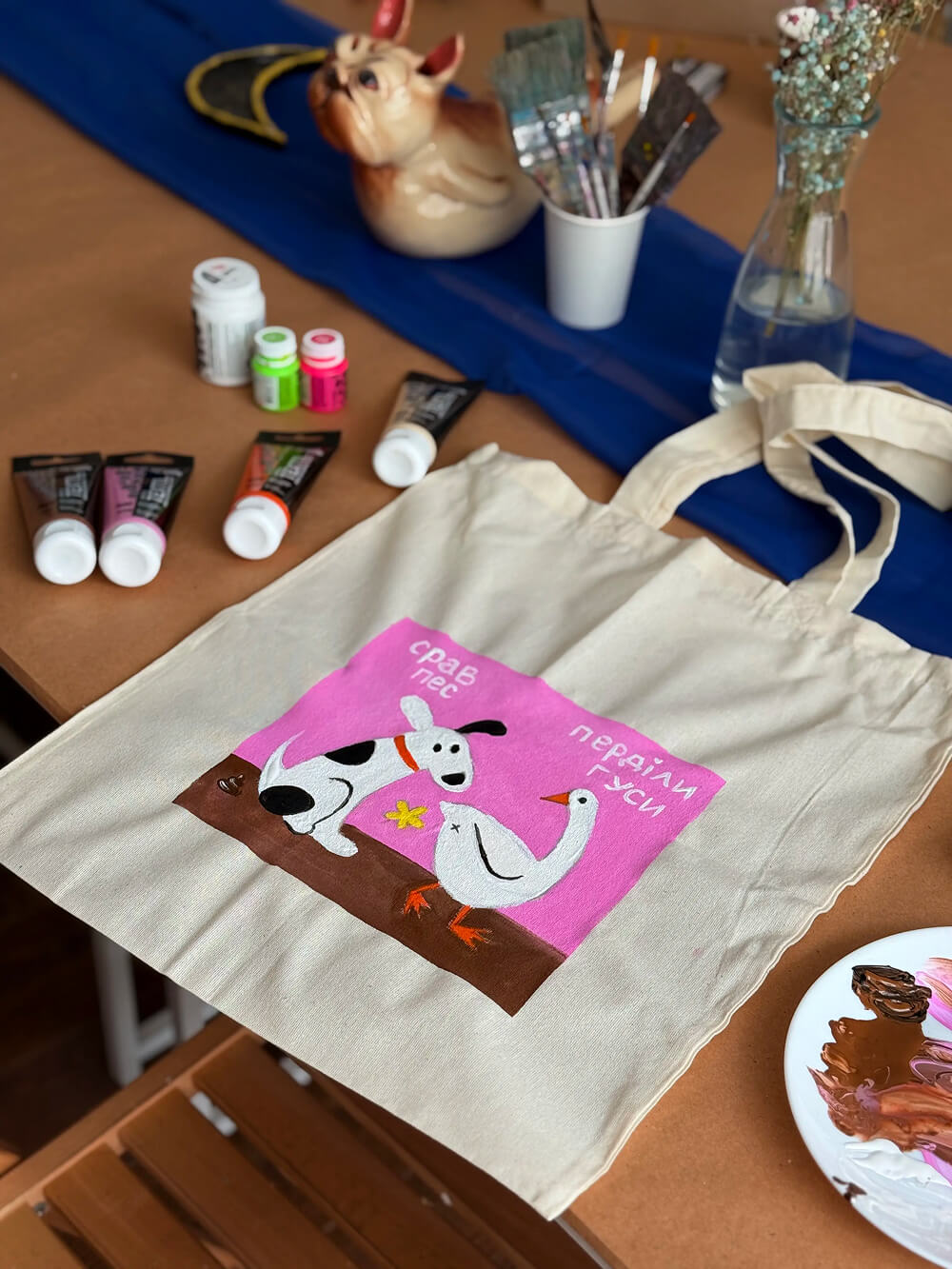 розпис шоперів майстер клас київ