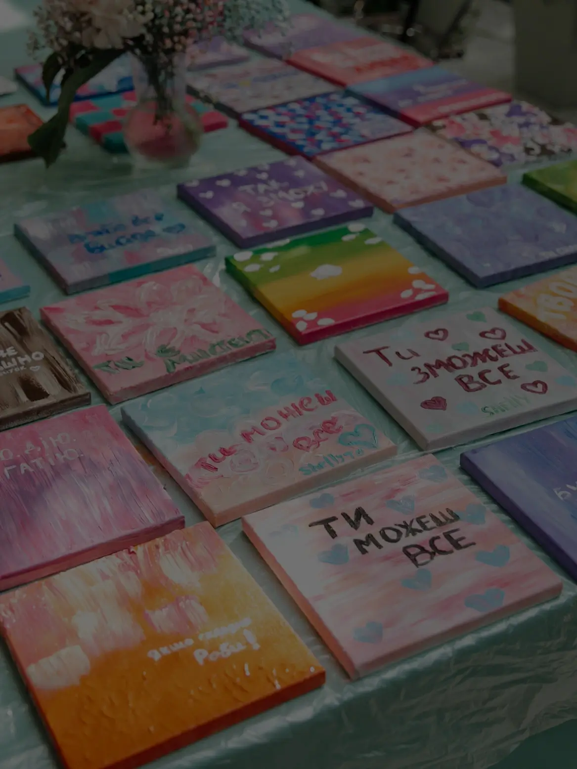 корпоративні майстер-класи у Києві