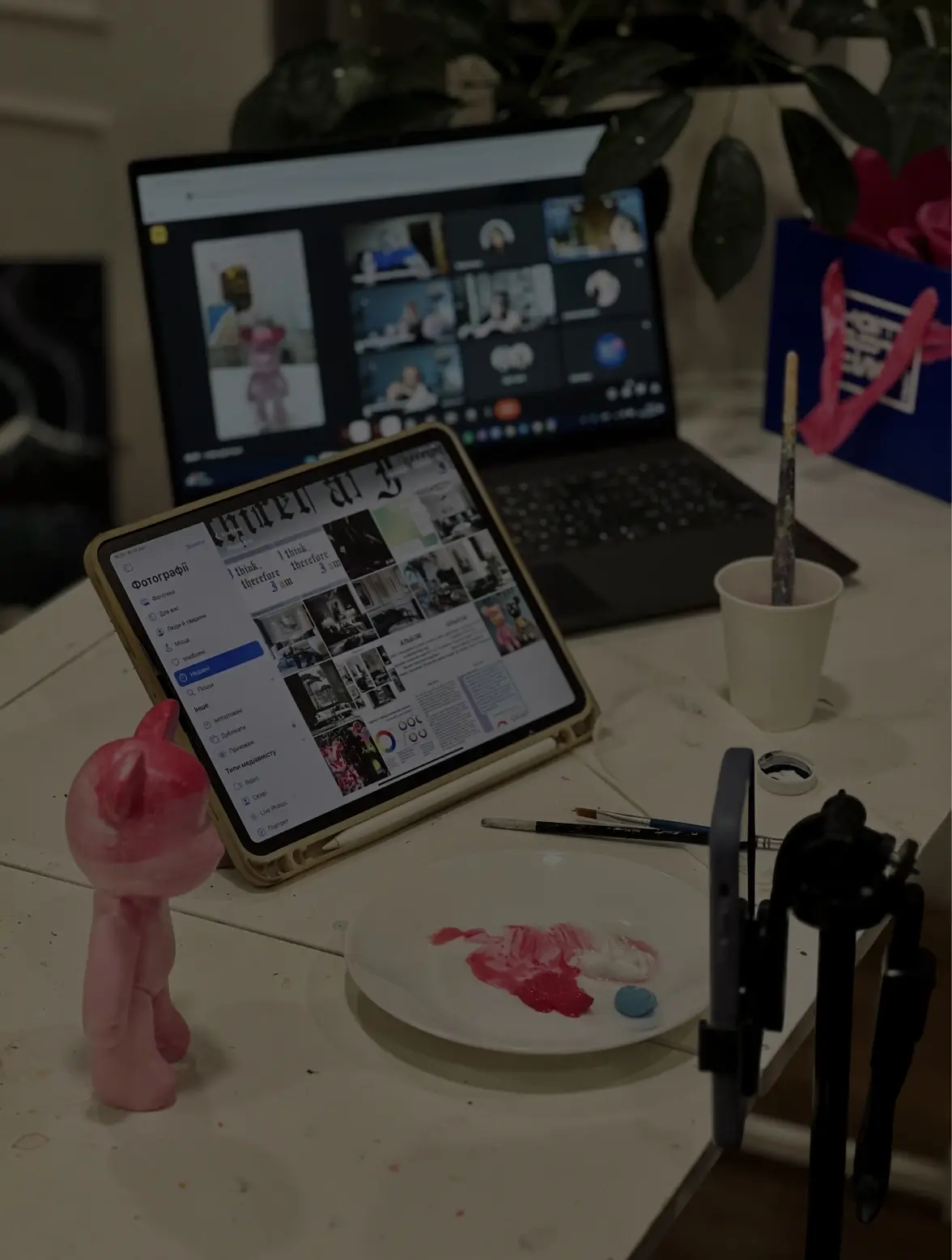 Корпоративні МК онлайн в Києві