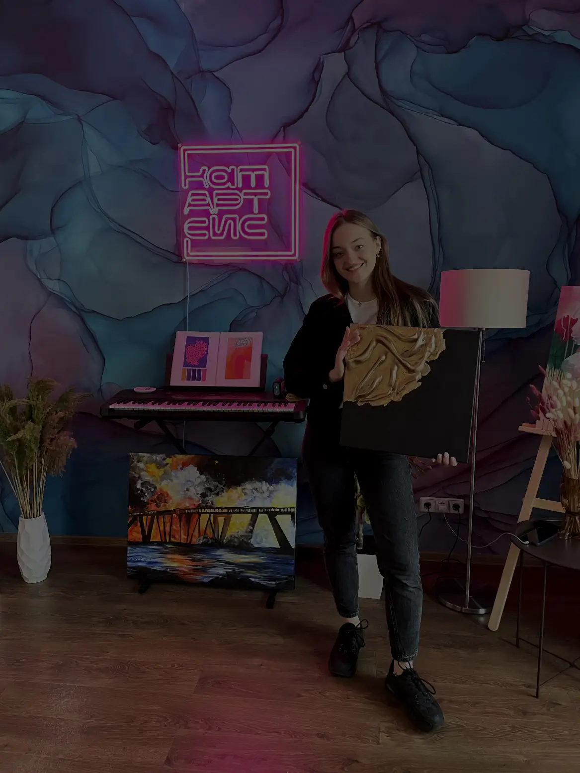 команда  katartsys