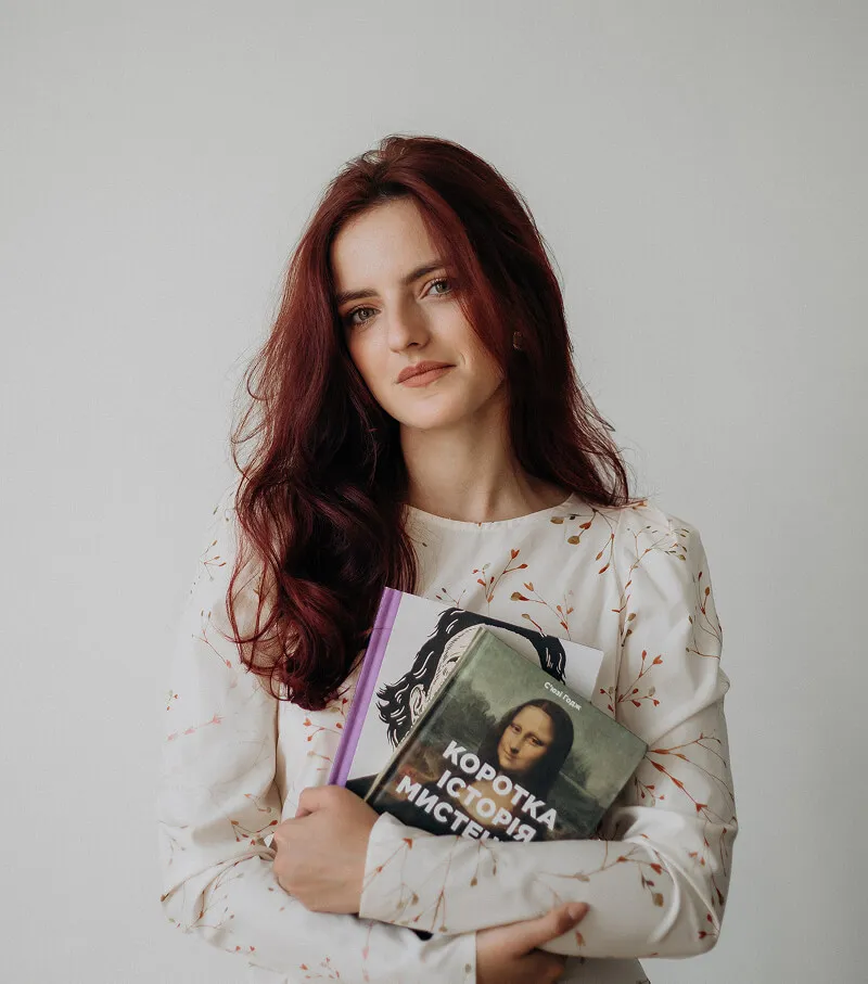 Наталі KatArtSis