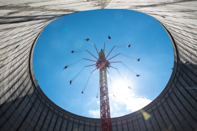 Vertical Swing