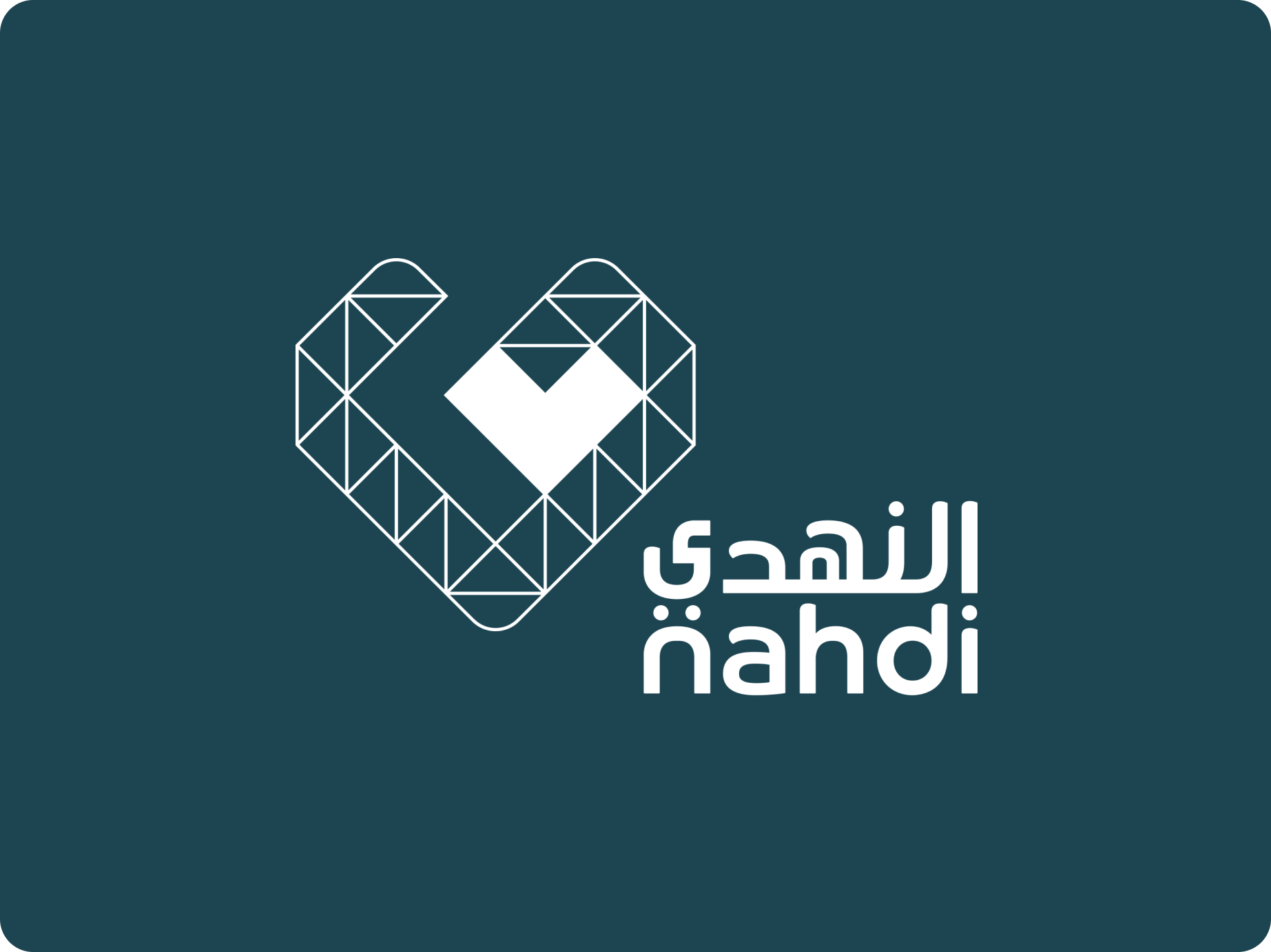 Nahdi expands care offering with healthier payments