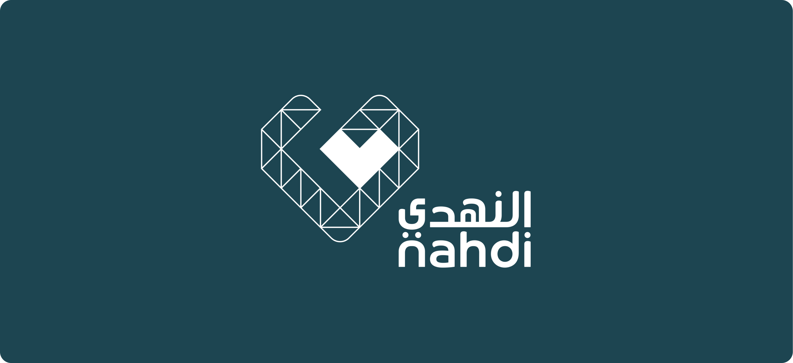 Nahdi expands care offering with healthier payments