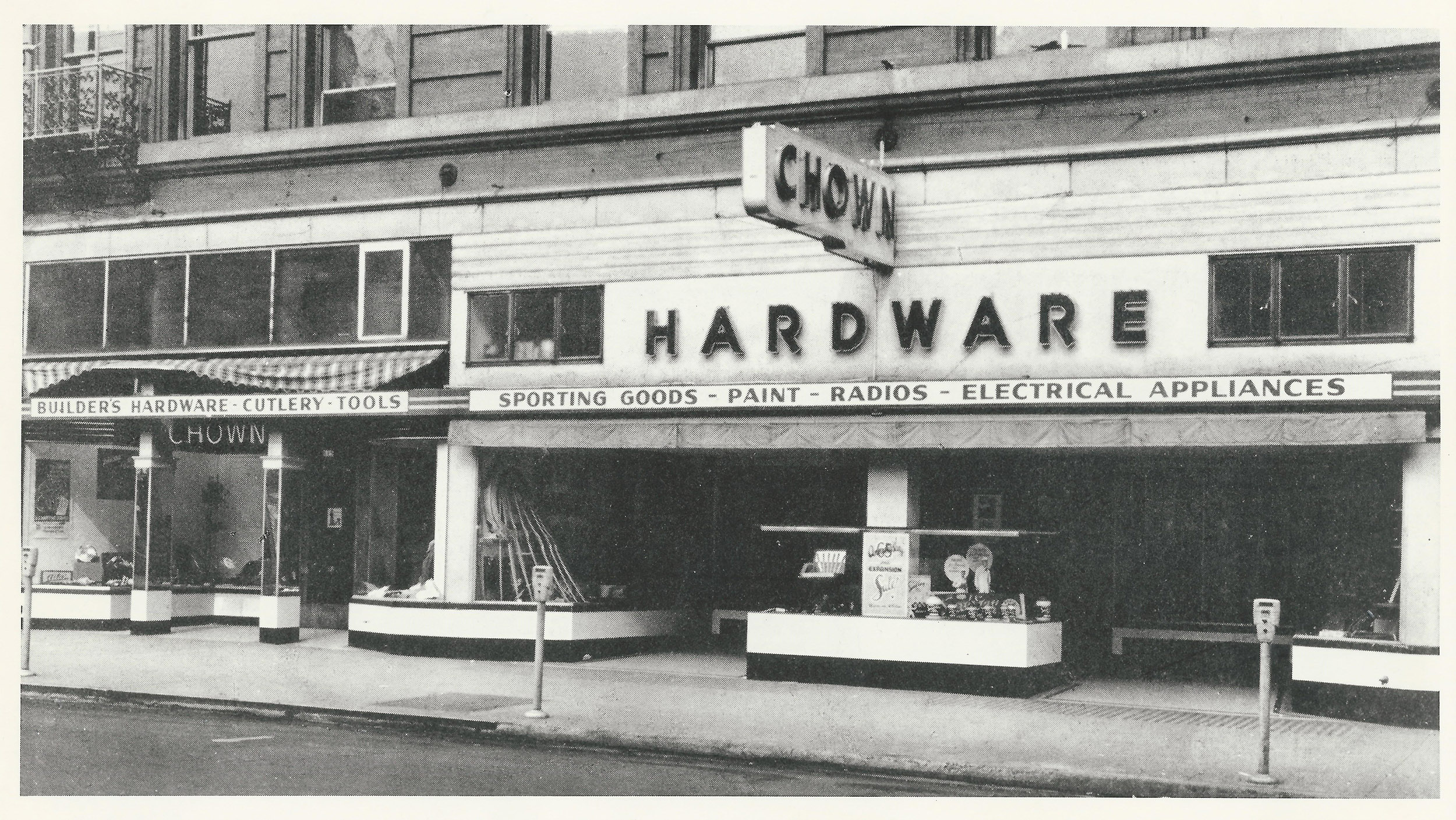 hardware store advertising