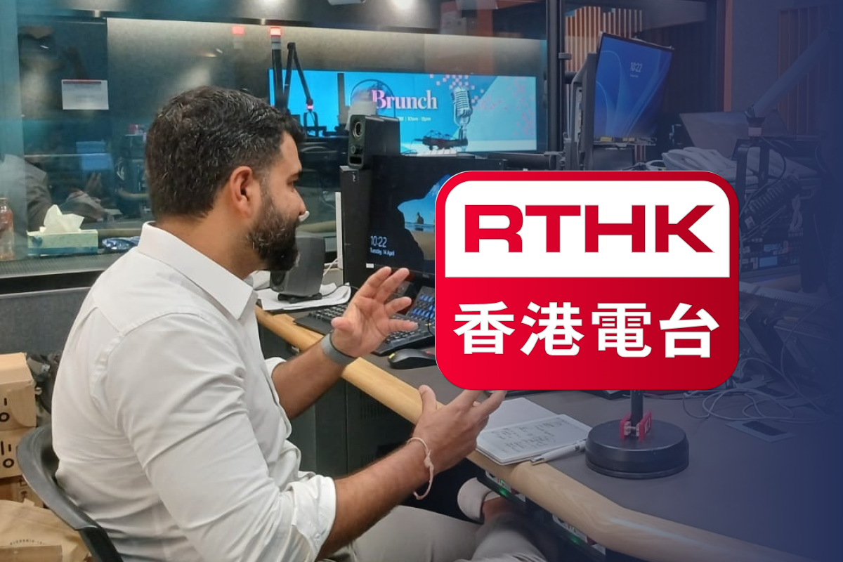 Radio Television Hong Kong: How technology is driving change in investment trends