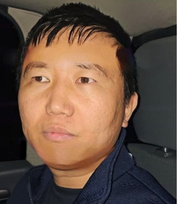 A photo of Zhi Dong Zhang released this year by Mexican authorities.